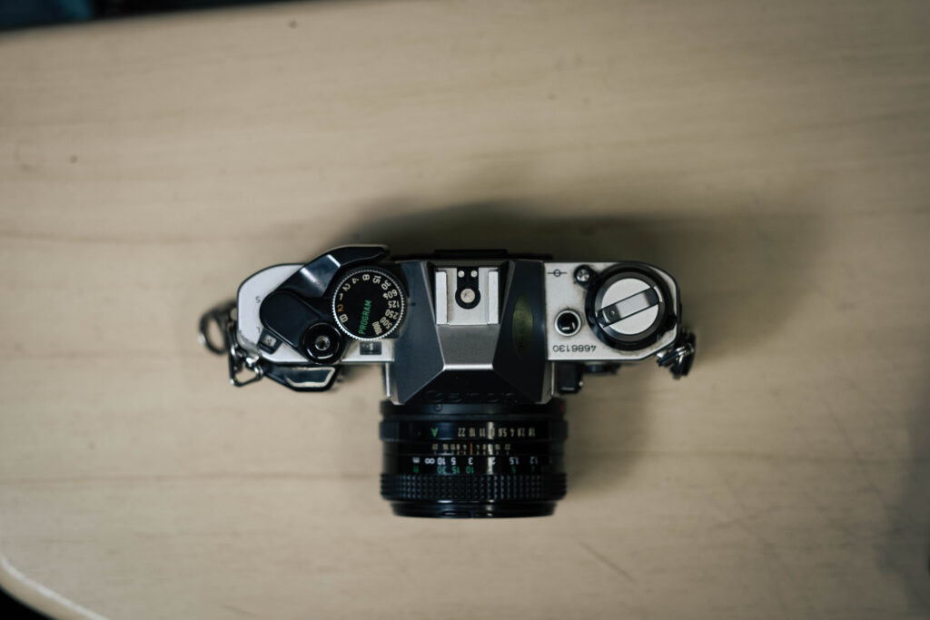 AE-1 Program Top View